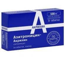 Азитромицин-Акрихин