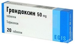 Tofisopam  -  2