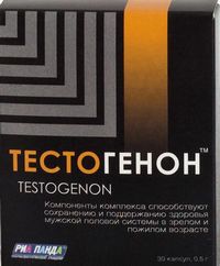 Тестогенон