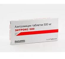 Азитромицин-Маклеодз