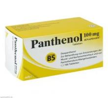 Пантенол 100 мг Йенафарм