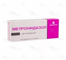 Метронидазол МС
