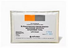 N-никотиноил-гамма-аминомасляной кислоты натриевая соль