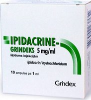 Ипидакрин