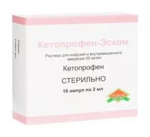 Кетопрофен-ЭСКОМ