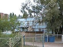 Центр реабилитации Ариадна Тольятти